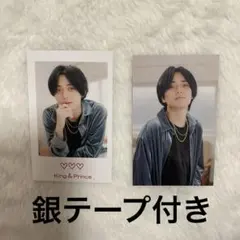 2025年最新】永瀬廉 トレカの人気アイテム - メルカリ