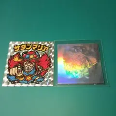 秋山竜次 10周年 クリエイターズ・ファイル 胸やけ大博覧会 半券