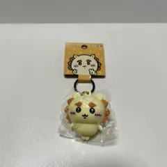 ちいかわ フィギュアキーホルダー シーサー