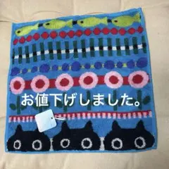 Item thumbnail for item 58c69c3d-a8d3-4d92-9a45-1bf2c5035589