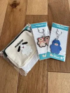 mojojojoくじ　D賞相良織ポーチF賞刺繍キーホルダー3点セット