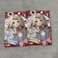 睦月様 リクエスト 2点 まとめ商品 - メルカリ