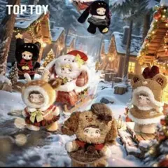 「NOMMI：マジカル クリスマス イブ 」シリーズぬいぐるみブラインドボックス