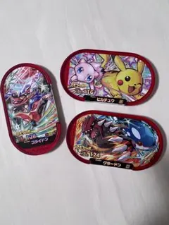 ポケモン　メザスタ　ハッピーセット