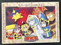 2026年最新】遊戯王・東映版・シールの人気アイテム - メルカリ