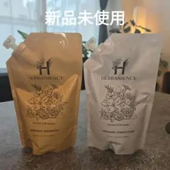 HERBANIENCE オーガニックシャンプー コンディショナーセットのサムネイル
