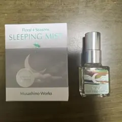 kangaroo0832様 リクエスト 2点 まとめ商品