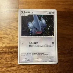 Item thumbnail for item 7dacff99-84a6-40c1-b243-481bd0bd1610