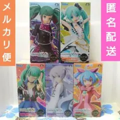 プロジェクトセカイ 初音ミク スーパープレミアムフィギュア フィギュア 誰もいな
