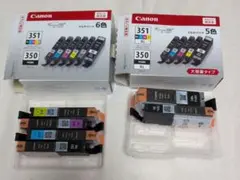 Canon　インクタンク　BCI　351　350　純正品　大容量　標準　キヤノンのサムネイル