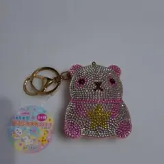 AMUSE キラキラどうぶつえんマスコット パンダ キーホルダー