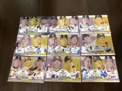 BBM 2026 ルーキーエディション close relationship