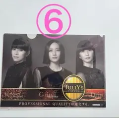 2025年最新】perfume クリアファイルの人気アイテム - メルカリ