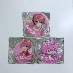 えみ様 リクエスト 2点 まとめ商品