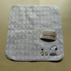 スヌーピー刺繍タオル ベージュ系