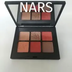 ナーズ ヴォワヤジュール アイシャドーパレット