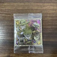 ジョジョの奇妙な冒険シールウエハース　DIO一行　新品未開封