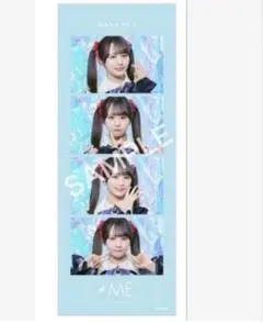 2025年最新】尾木波 チェキの人気アイテム - メルカリ