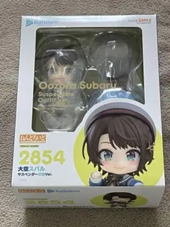 2026年最新】大空スバル ねんどろいどの人気アイテム - メルカリ
