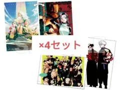 呪術廻戦　両面ポストカード　最強ジャンプ 2月号 ≡ モジュロ 8枚　a7