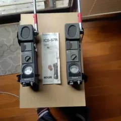 SONY ICB-87R トランシーバー 2台セット SONY ICB-87R トランシーバー 2台セット SONY ICB-87R トランシーバー