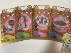 プリマジ マーチンググリーン　フルコーデ