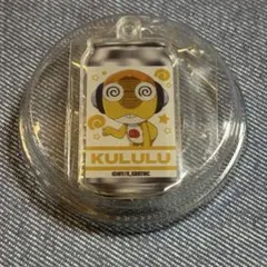 ケロロ軍曹 オリジナルラベル缶 アクリルキーホルダー タママ - メルカリ
