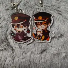 地縛少年花子くん　つかさ＆あまね（花子くん） キーホルダー