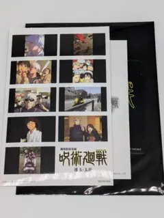 anzu様 リクエスト 2点 まとめ商品