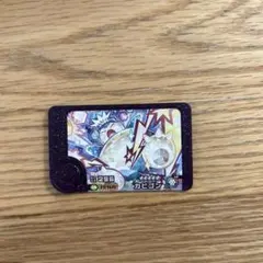 ポケモンフレンダベストタッグ4だん スーパートレジャー カビゴン