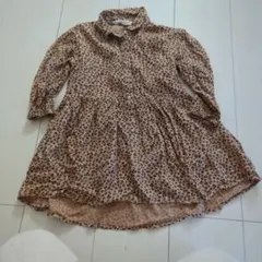 Item thumbnail for item c40542c7-de9d-4254-86c3-4d6915379a7f