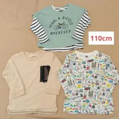 キッズ 男の子 長袖 Tシャツ SHIPS KIDS等 110cm 3枚