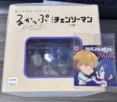 新品　オマケ付き　るかっぷ 劇場版『チェンソーマン レゼ篇』 レゼ