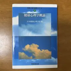 Item thumbnail for item 5028f2c7-92b4-4031-a2de-21b92908aba1