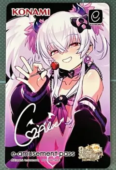 e-amusement pass カード イーパス CCJ 最愛 チアモ - メルカリ