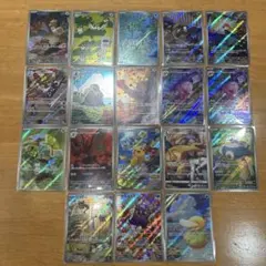 ヒ*キ様 ポケモンカード ar 50枚 おまけ付 - メルカリ