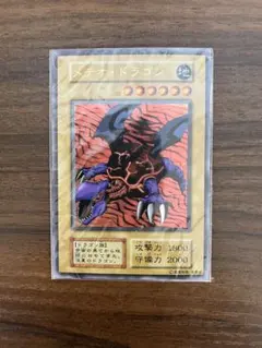 2026年最新】メテオドラゴン 初期の人気アイテム - メルカリ
