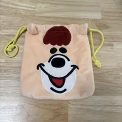 Item thumbnail for item 88098ef4-7162-4a9a-8318-9fc4fcd2691f