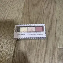 【美品】CANMAKE カラーミキシングコンシーラー 04