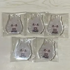 ウマ娘 ビワハヤヒデ アクリッツチャーム 5個セット