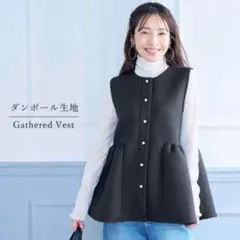 coca ダンボールニット パールボタン ペプラム