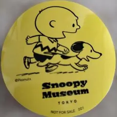 スヌーピーミュージアムステッカー 限定　非売品　001