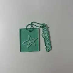 BOYNEXTDOOR ウナク キーホルダー