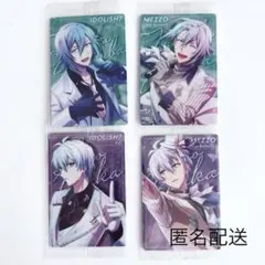 アイナナ ウエハース25 P_G 四葉環 逢坂壮五 IDOLiSH7 MEZZO