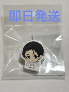 呪術廻戦 THEキャラ CAFE STAND 乙骨憂太 両面アクリルクリップ