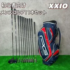 2025年最新】ゼクシオ11ドライバー 10.5 srの人気アイテム