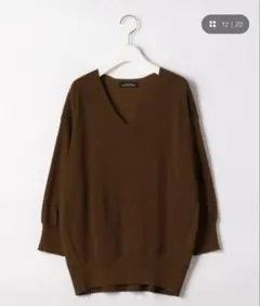 ブラウン 七分袖ニット　green label relaxing