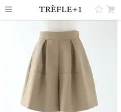 タックショートパンツ