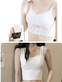 カップ付きキャミソール白2点