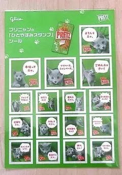 Item thumbnail for item 050d88bb-b49a-476d-8199-f398ebad778e